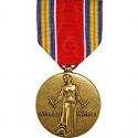 WWII Victory Medal (Full Size)