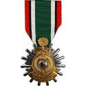 Kuwait Liberation Saudi Arabia Medal Full Size