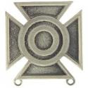 Army Sharpshooter Qualification Badge 