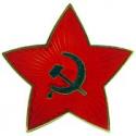 USSR Pin