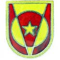 5th Transport Brigade Pin