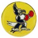 Army Air Corps WWII Fighting Rooster Pin
