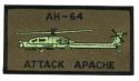 Army AH-64 Attack Apache Rectangle Patch