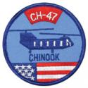 Army CH-47 Chinook Patch 