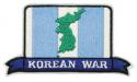 Korean War Commemorative Die Cut Patch 