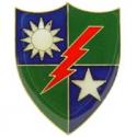 Army Ranger 75th Inf. Rgt. Pin