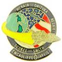 NASA Challenger Memorial Pin