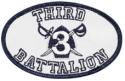 Marine 3rd Battalion Parris Island Patch 