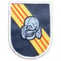 5th Special Forces Group Patch with Skull