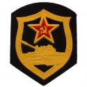 Soviet Armor Patch