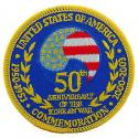Korean War 50th Anniversary Patch