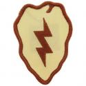 25th Infantry Division Patch