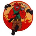 USMC Fighting Bulldog Patch