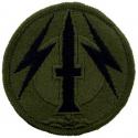 Army 56th Field Artillery Patch