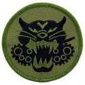 Army Tank Destroyer Bde Patch 