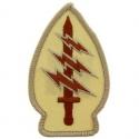 Army Special Forces Patch No Tab