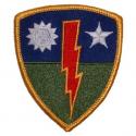 Army 75th Regiment (Rangers) Patch