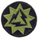 Army 93rd Signal Bde Patch