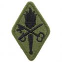 Army QM Training School Patch 