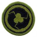 311th Supt. Command Patch
