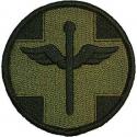 Army 818th Hospital Bde Patch