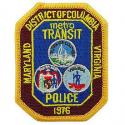 District of Columbia Transit Police Patch 