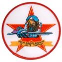 Russian Fighter Patch
