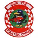 Air Force 60th TFS Patch