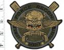 Force Recon Hook and Loop (Velcro) Patch