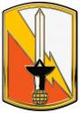 21st Signal Brigade Metal Sign 12 x 18"