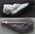 WWI Reserve - Junior Pilot Wing Sterling Silver