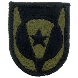 5th Transportation Command Patch | North Bay Listings