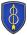 Army 8th Infantry Division All Metal Sign